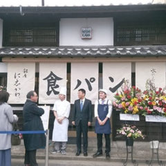 津店が2月27日（水）にオープンしました