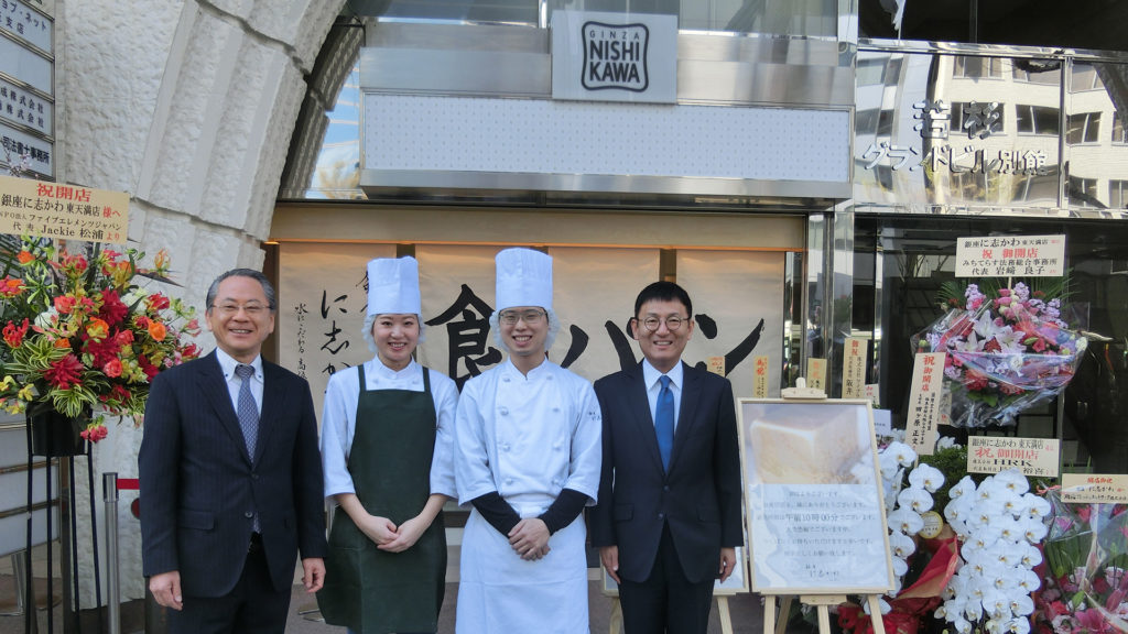 東天満店スタッフ