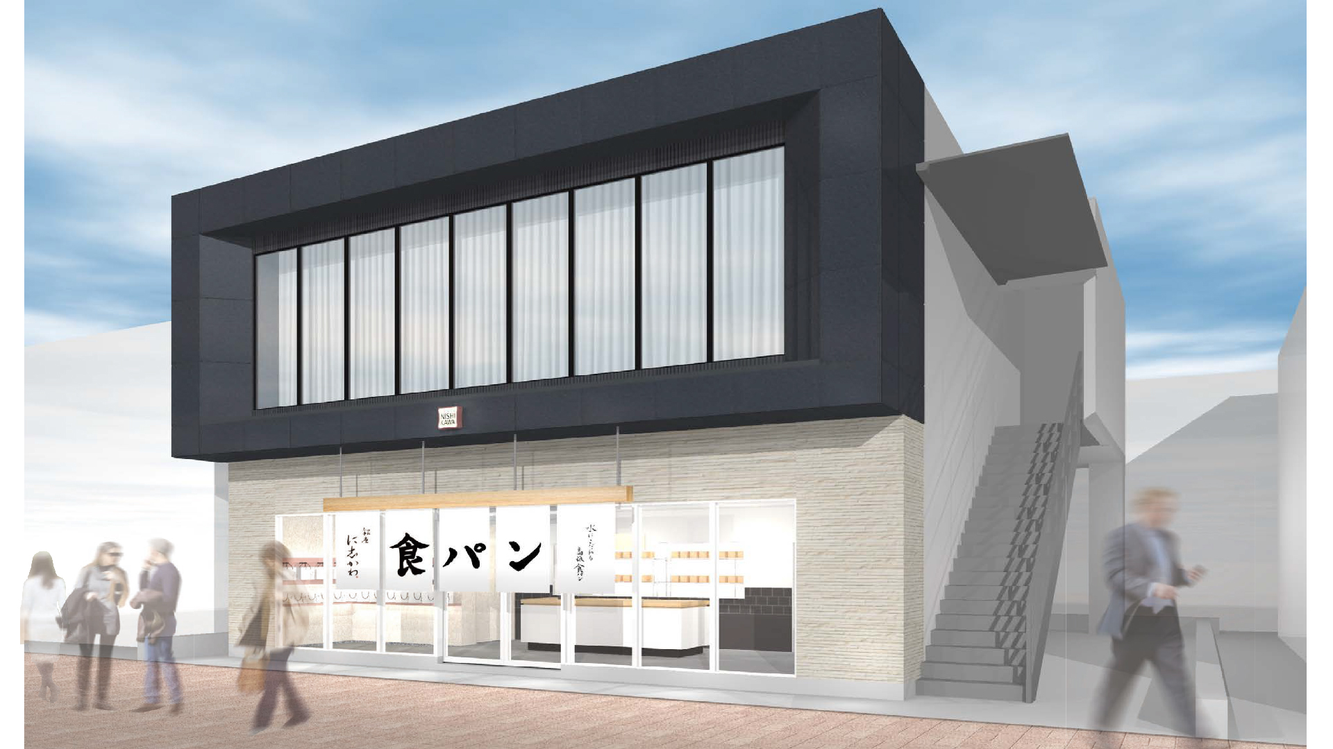 8月30日 金 銀座に志かわ 倉敷駅前店 がオープンいたします 銀座に志かわ 8月30日 金 銀座に志かわ 倉敷駅前店 がオープンいたします 銀座に志かわ