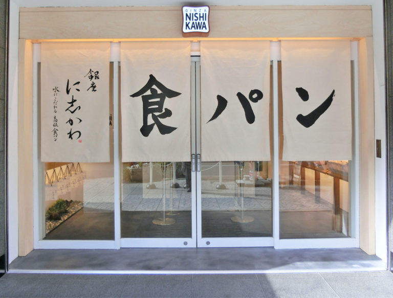 船場本町店