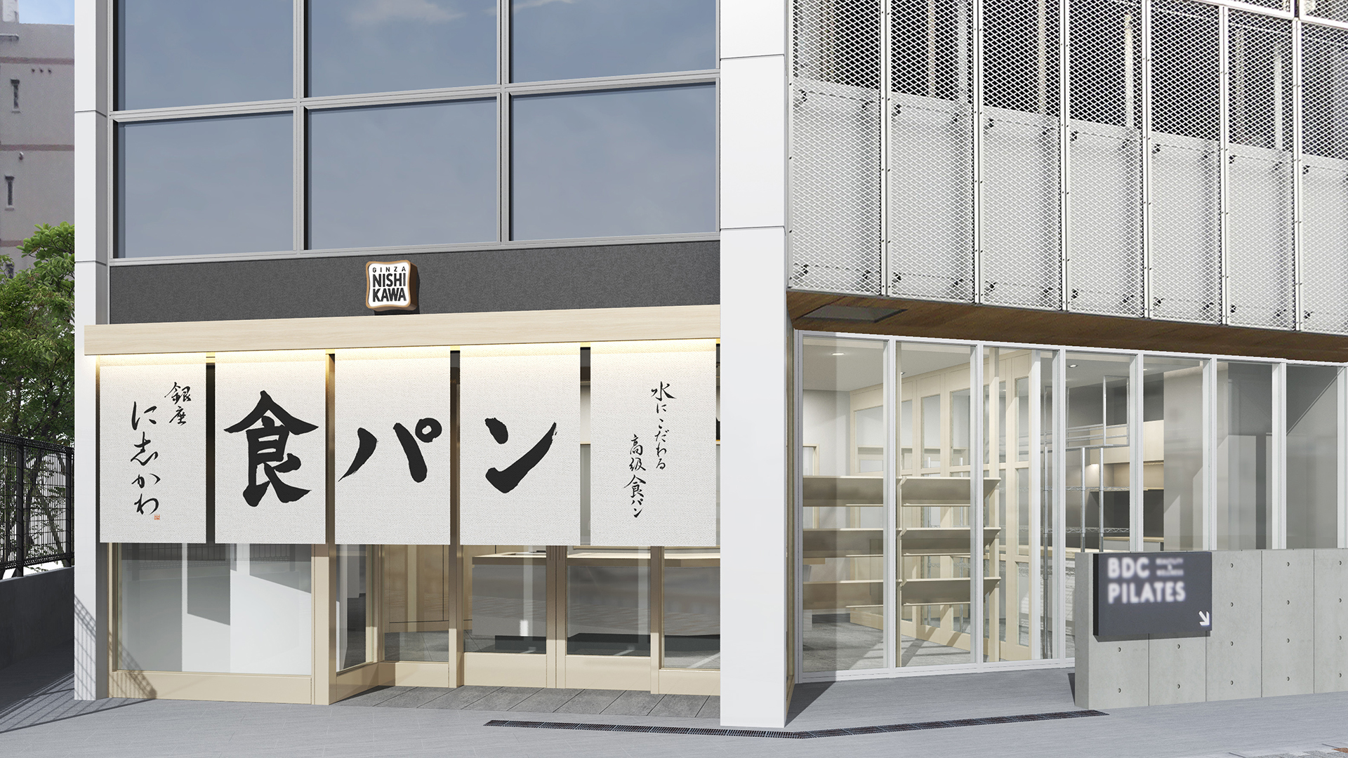 10月7日 月 銀座に志かわ 恵比寿店 が東京 恵比寿にオープンいたします 銀座に志かわ