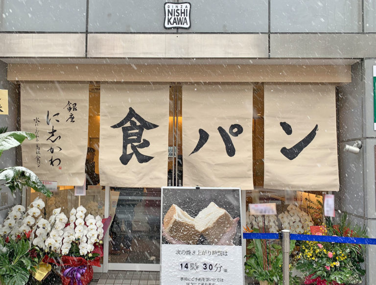 札幌琴似店