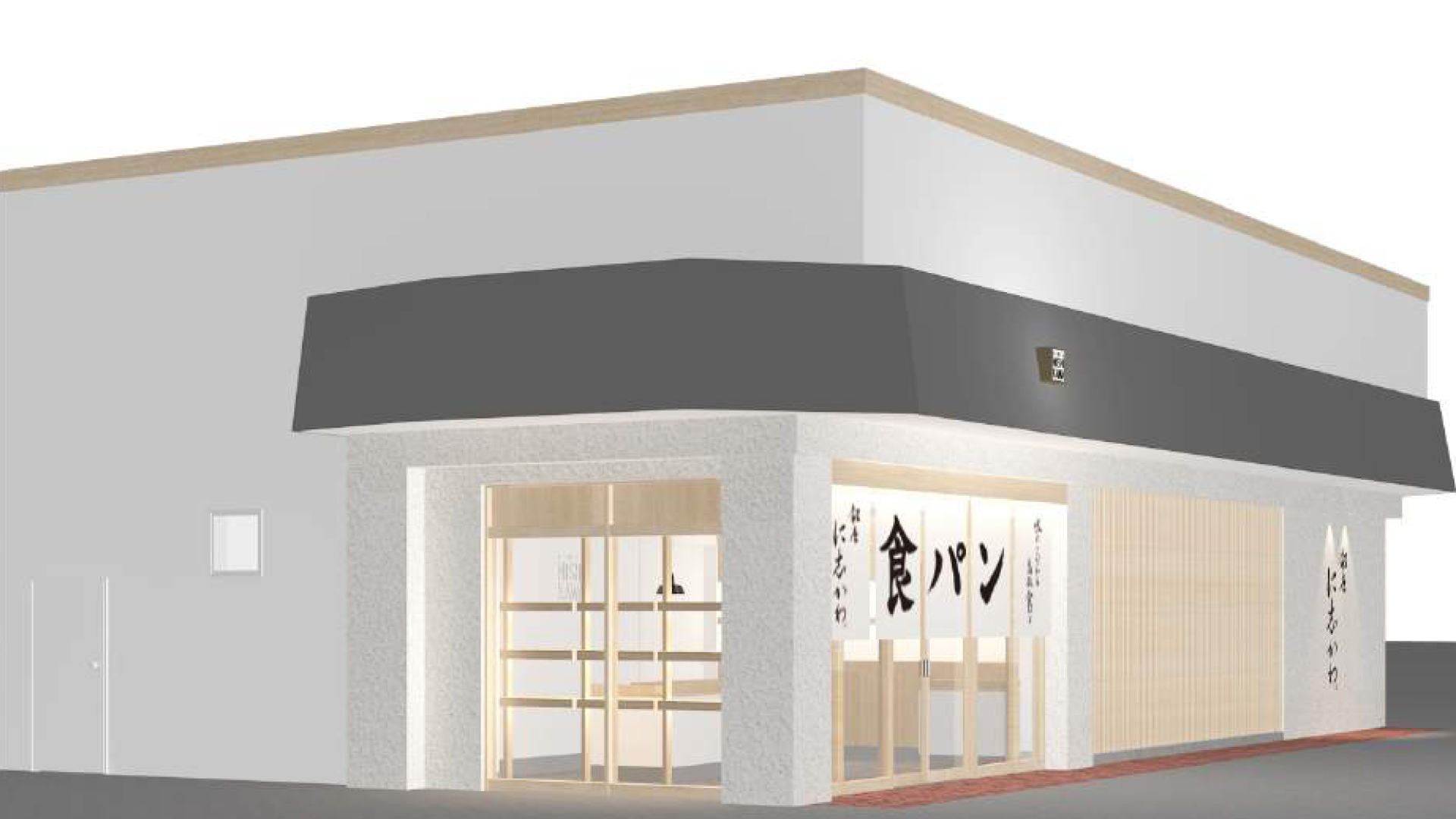 7月22日 水 銀座に志かわ 半田店 が愛知県半田市にオープンいたします 銀座に志かわ 7月22日 水 銀座に志かわ 半田店 が愛知県半田市にオープンいたします 銀座に志かわ