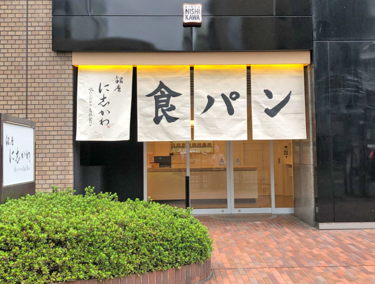 鹿児島高見馬場店