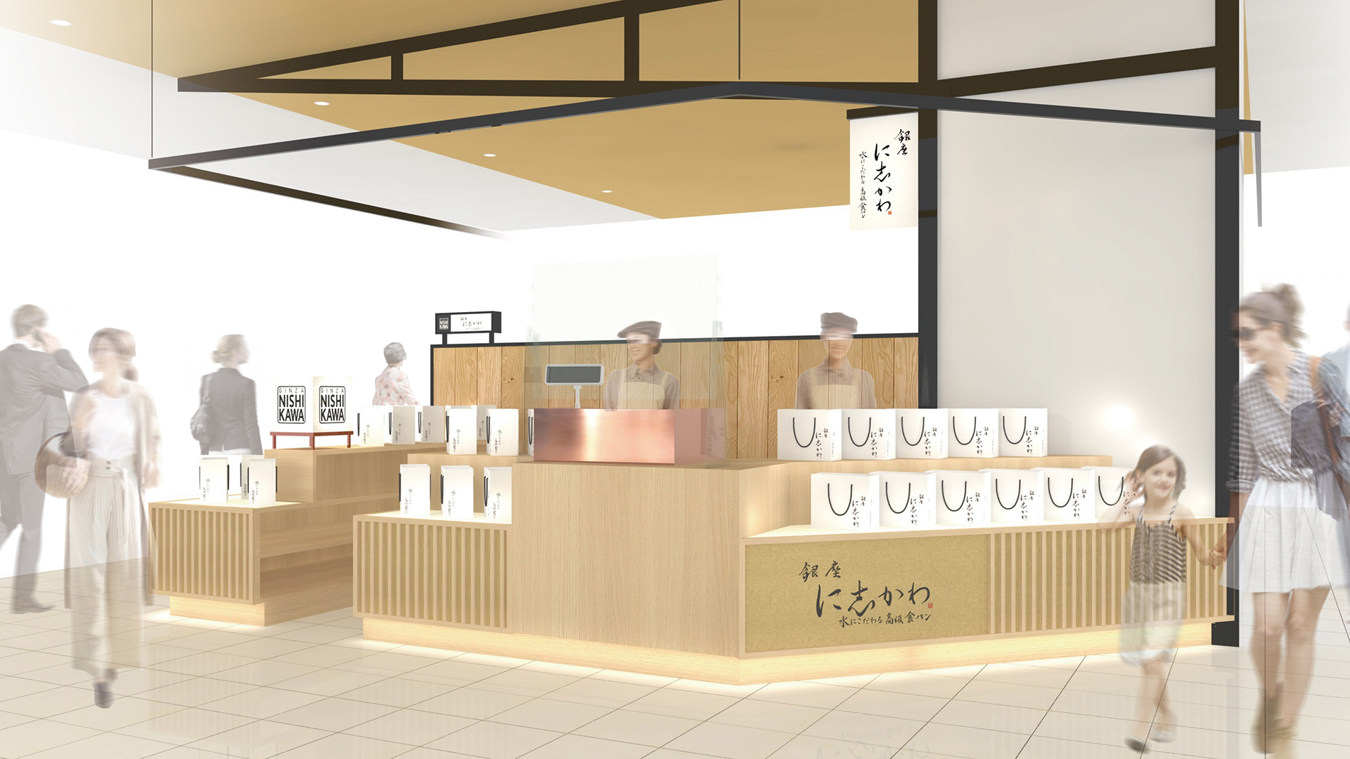 7月1日 木 銀座に志かわ 上野マルイ店 が東京都台東区にオープンいたします 銀座に志かわ