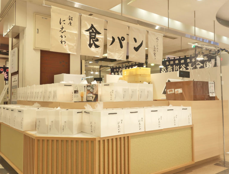 そごう大宮店