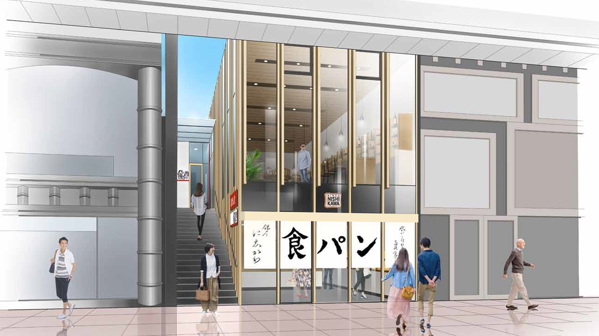10月6日 水 銀座に志かわ 高知帯屋町店 が高知市帯屋町にオープンいたします 銀座に志かわ