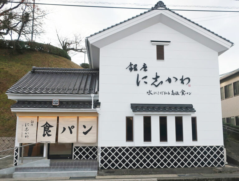 島根浜田店