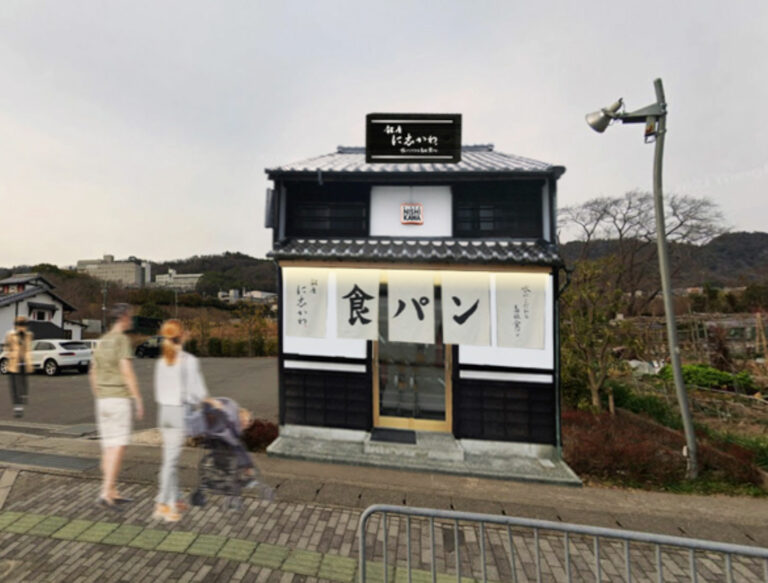 箕面店