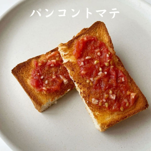 月刊タウン情報 山口トライアングル 21年2月号 New Open Newsにて銀座に志かわ 下関店 を紹介していただきました 銀座に志かわ