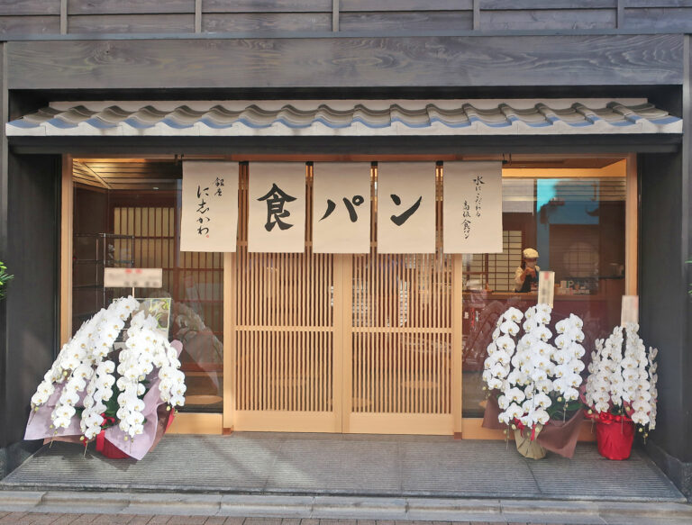 TOKYO幡ヶ谷店