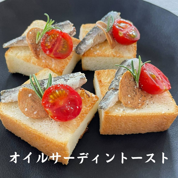 商品紹介 – 銀座に志かわ