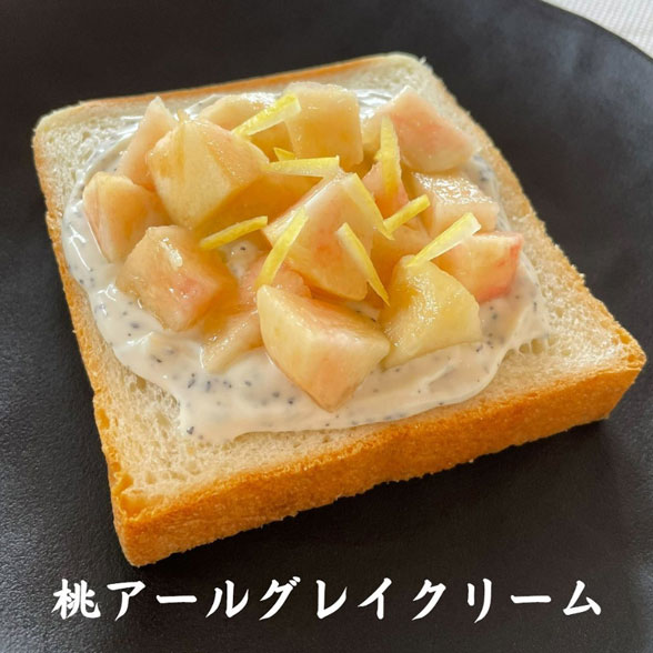 商品紹介 – 銀座に志かわ