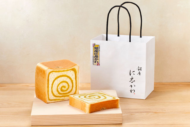 月初め食パン