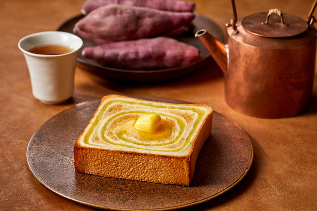 月初め食パン12月 黄金 鳴門金時あん