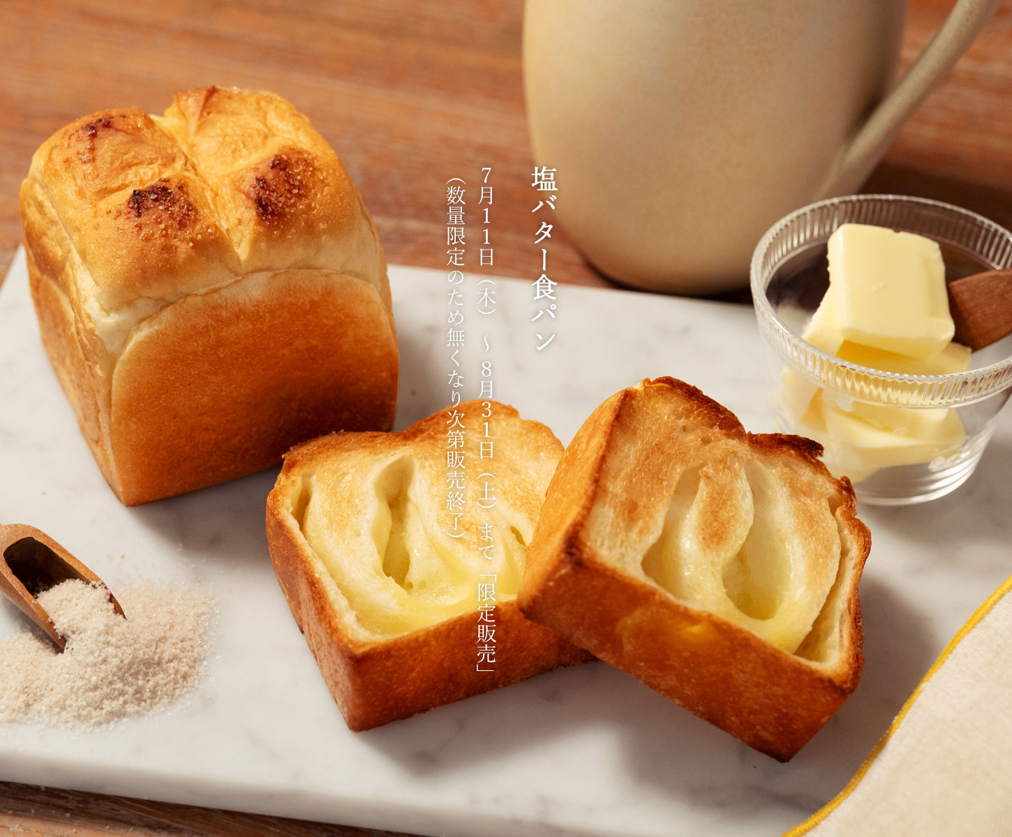 No.7様専用 RITAO CHAN公式アカウント07さま専用 メルカリの公式