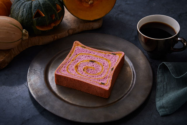 ハロウィン食パン