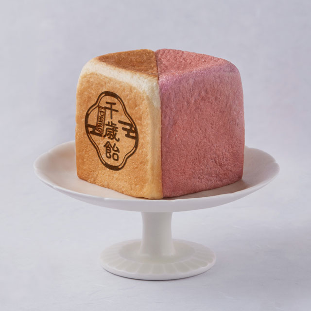 歳時記シリーズ