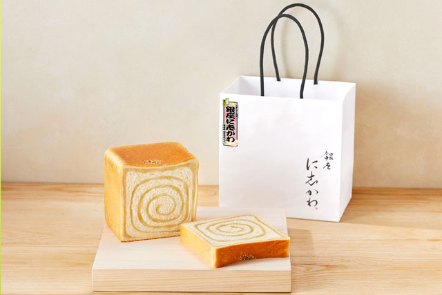 月初め食パン