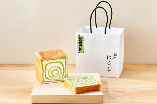 月初め食パン