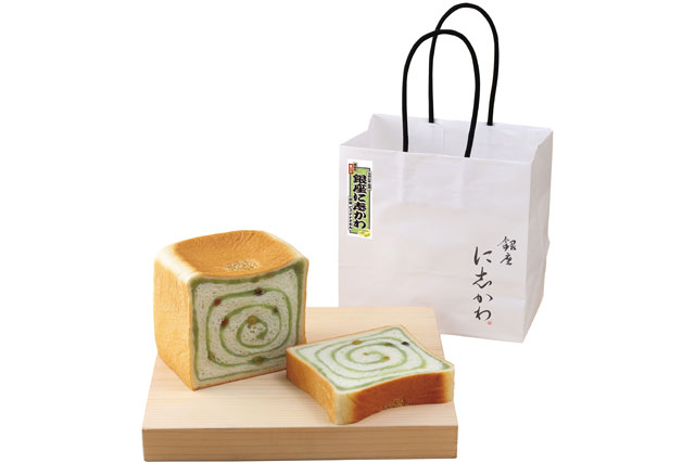 月初め食パン