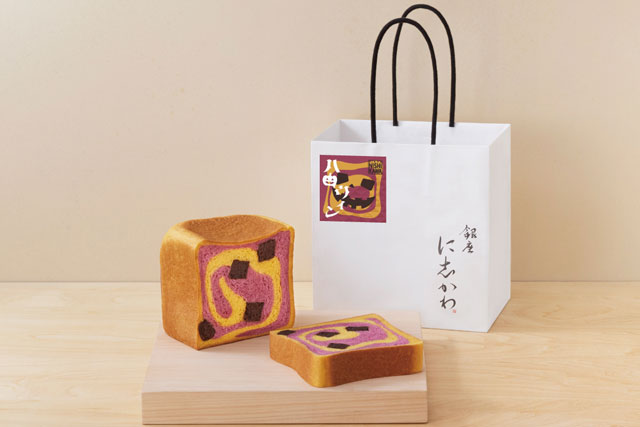 ハロウィン食パン