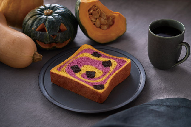 ハロウィン食パン