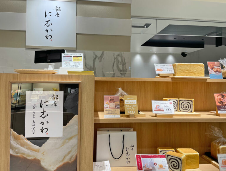 西武池袋店