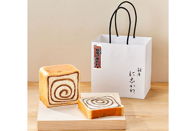 月初め食パン
