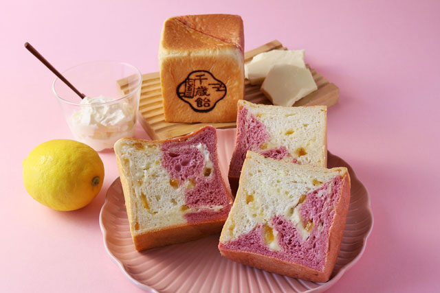 歳時記シリーズ 千歳飴