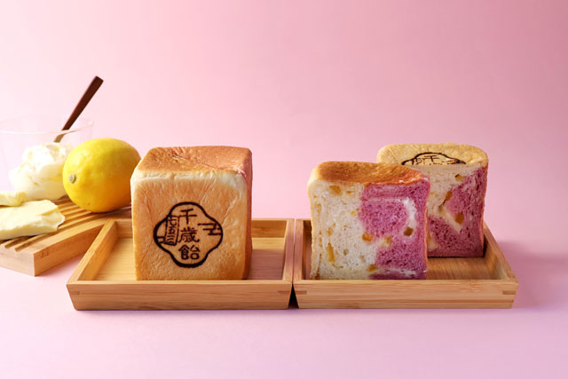 歳時記シリーズ 千歳飴