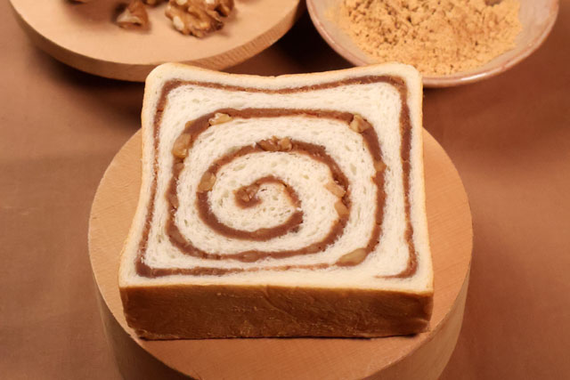 12月　雅味 胡桃きなこあん