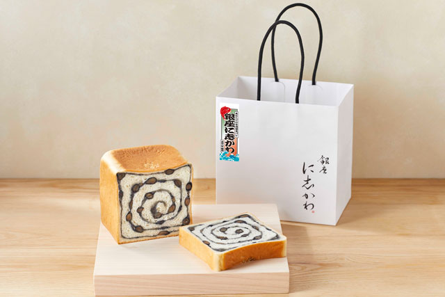 月初め食パン – 銀座に志かわ