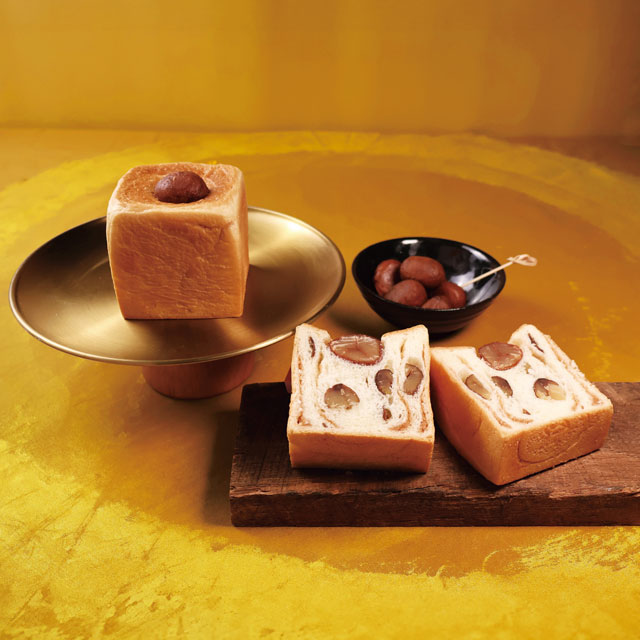 贅沢 渋皮和栗食パン