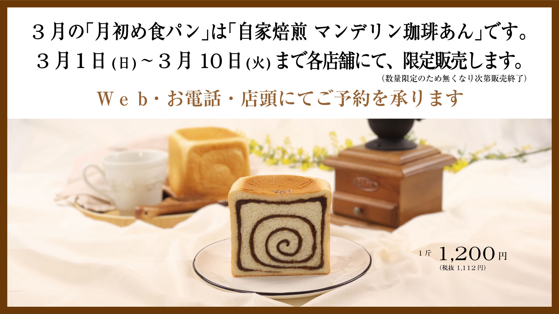 あんちゃん様 専用 【公式通販】