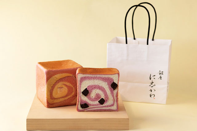 苺ブラウニー食パン