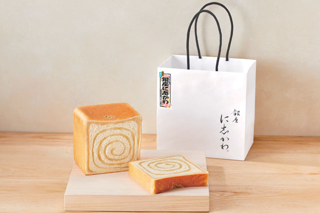 月初め食パン