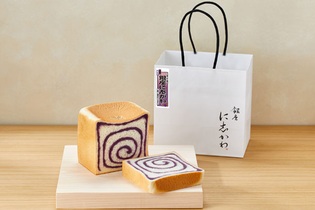 月初め食パン